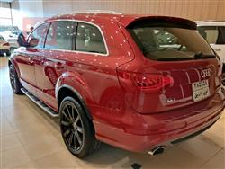 اودي Q5